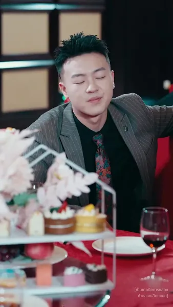 สังหารมังกร