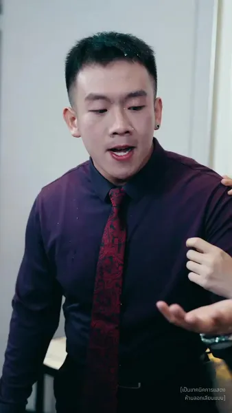 สังหารมังกร