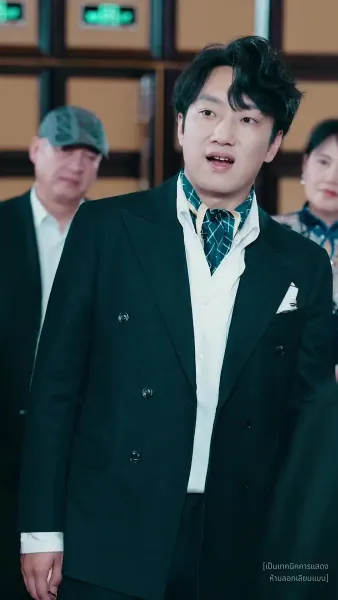 สังหารมังกร