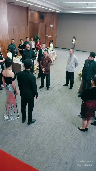 สังหารมังกร