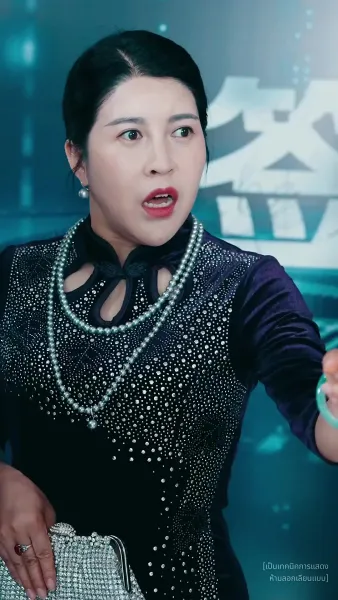 สังหารมังกร