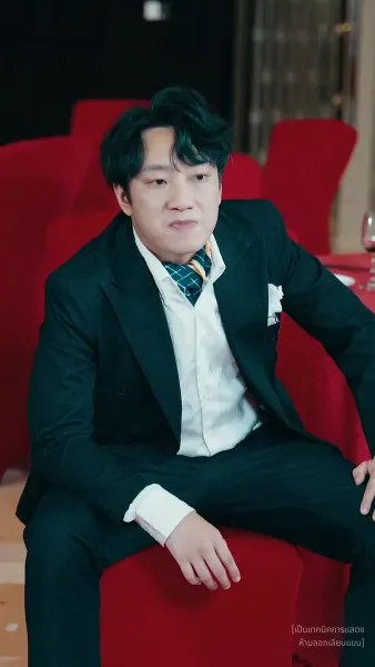 สังหารมังกร