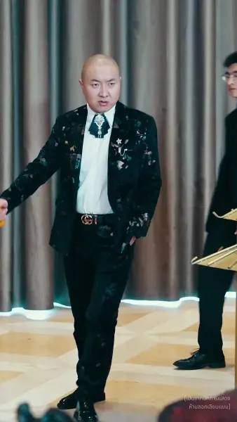 สังหารมังกร