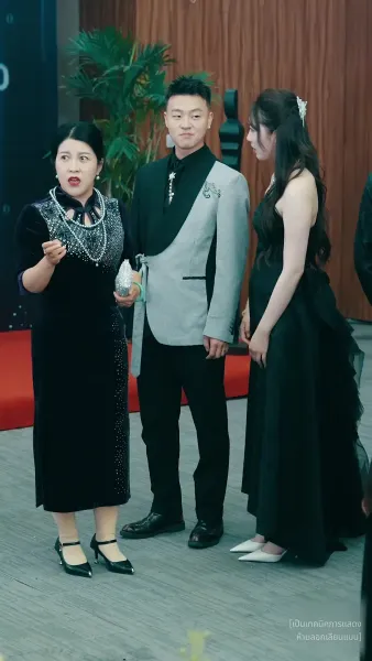 สังหารมังกร