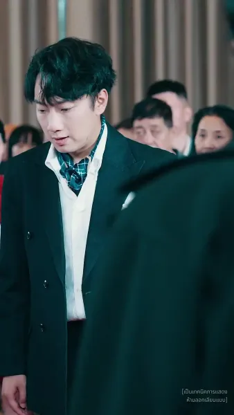 สังหารมังกร