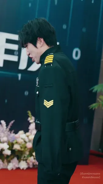 สังหารมังกร