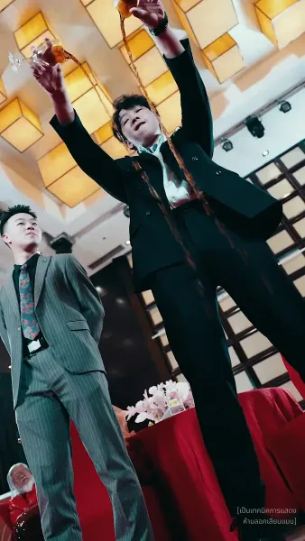 สังหารมังกร