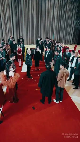 สังหารมังกร