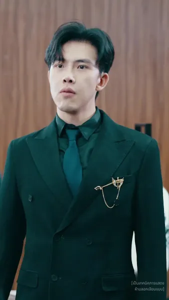 สังหารมังกร