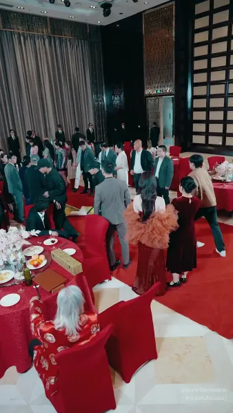 สังหารมังกร