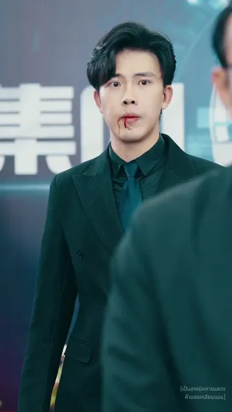 สังหารมังกร