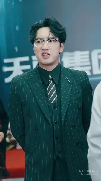 สังหารมังกร