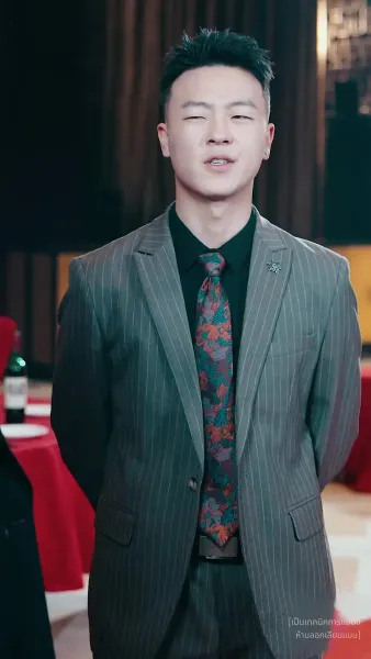 สังหารมังกร