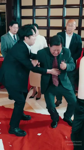 สังหารมังกร