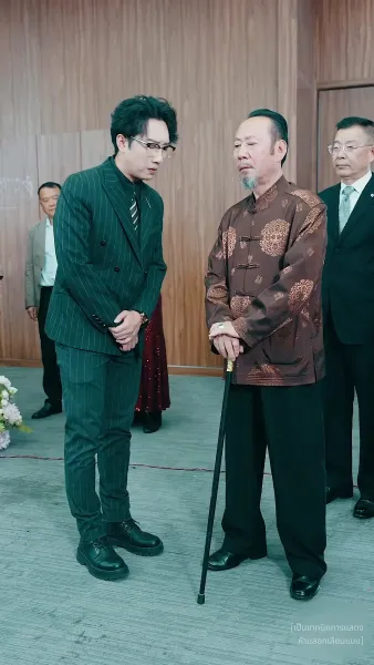 สังหารมังกร