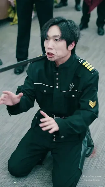 สังหารมังกร