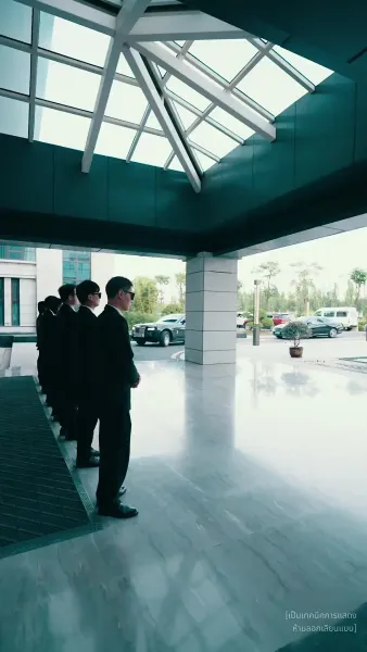 สังหารมังกร