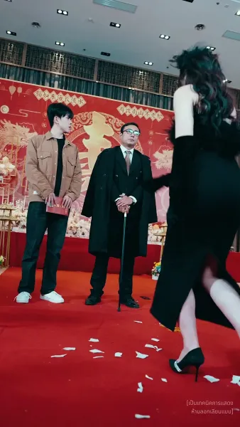 สังหารมังกร