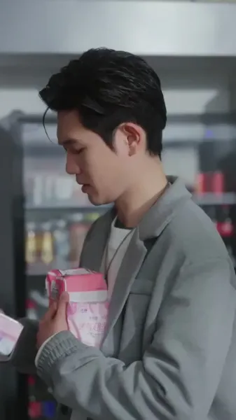 รักต้องห้ามของเมียน้อย