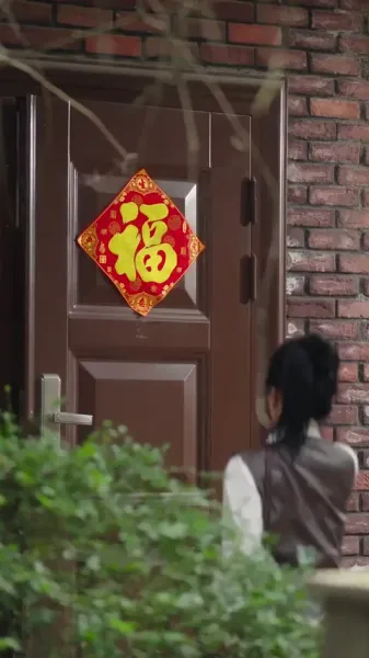 รักต้องห้ามของเมียน้อย