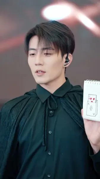 นักเวทมนตร์ผู้ยิ่งใหญ่