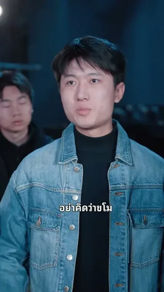 นักเวทมนตร์ผู้ยิ่งใหญ่