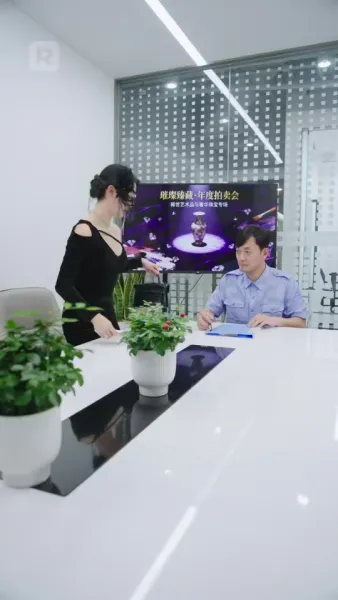 เล่นของเธอ มันจบแล้ว