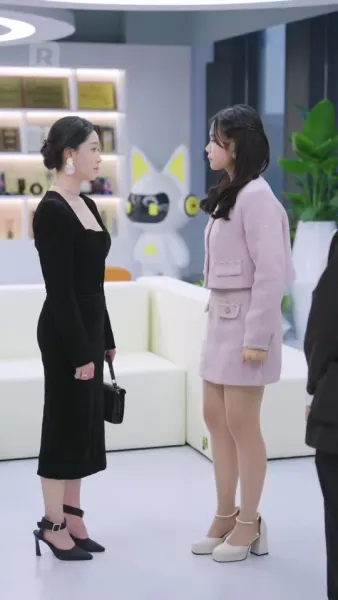 เล่นของเธอ มันจบแล้ว