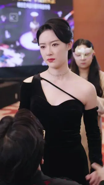 เล่นของเธอ มันจบแล้ว