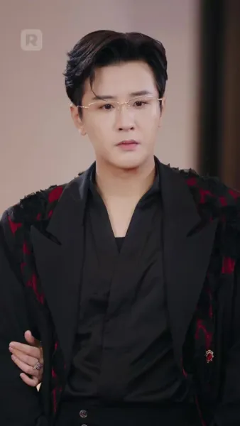 เล่นของเธอ มันจบแล้ว