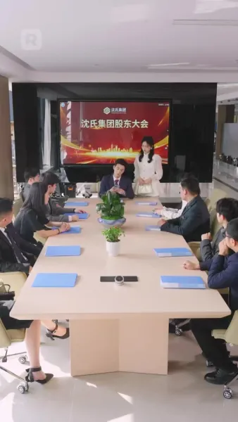 เล่นของเธอ มันจบแล้ว