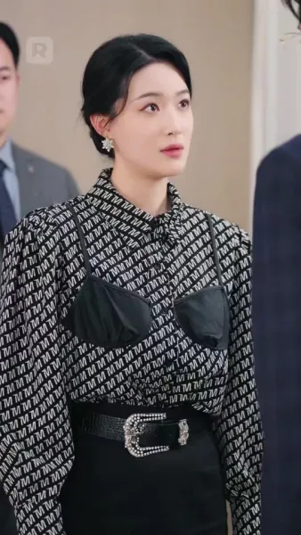 เล่นของเธอ มันจบแล้ว