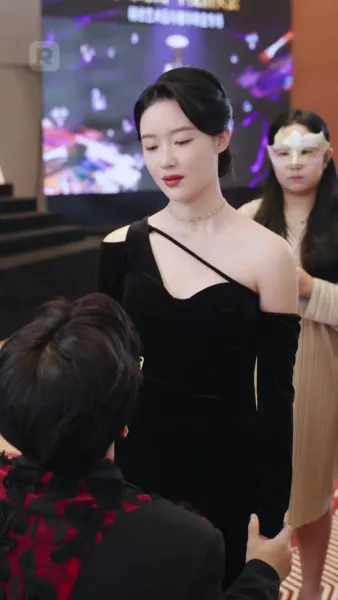 เล่นของเธอ มันจบแล้ว