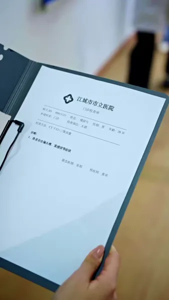 [พากย์เสียง] แอบรักให้รู้