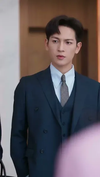 คุณหนูสุดที่รัก