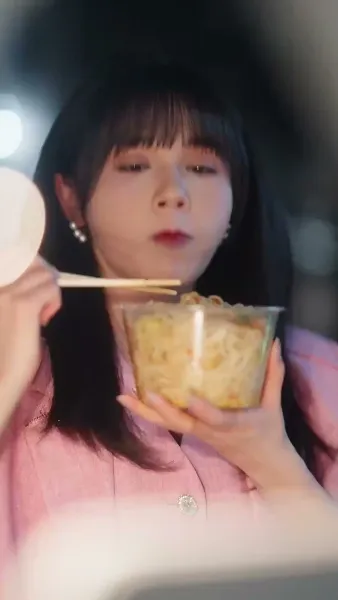 คุณหนูสุดที่รัก