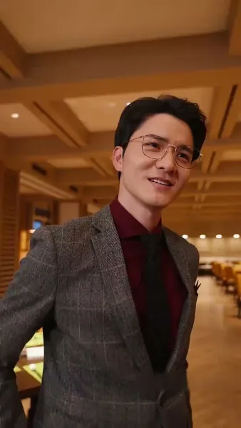 คุณหนูสุดที่รัก