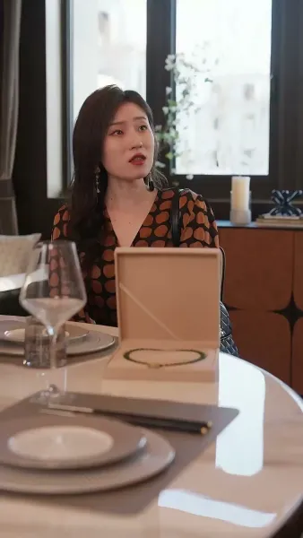 คุณหนูสุดที่รัก