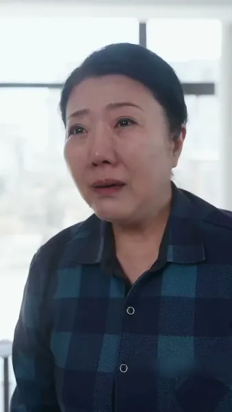 คุณหนูสุดที่รัก