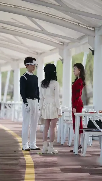 คุณหนูสุดที่รัก