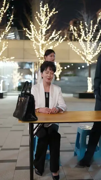 คุณหนูสุดที่รัก