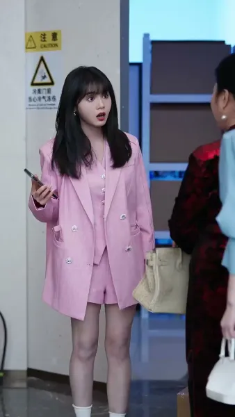 คุณหนูสุดที่รัก