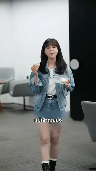 คุณหนูสุดที่รัก