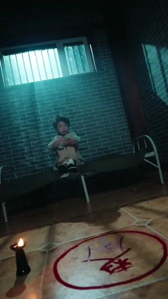 รัชทายาทในร่างเด็กหกขวบ 2