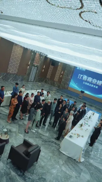 รัชทายาทในร่างเด็กหกขวบ 2