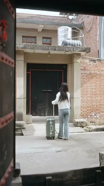 ลวงรักคุณชายจอมโหด