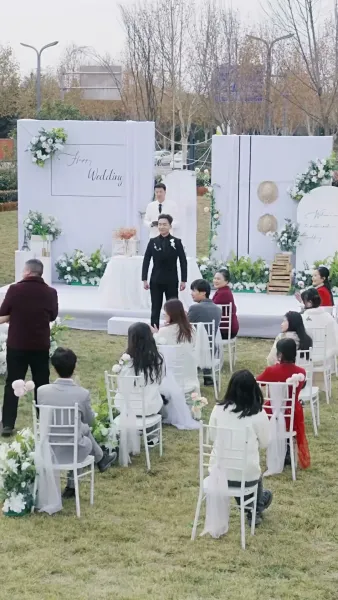 ลวงรักคุณชายจอมโหด