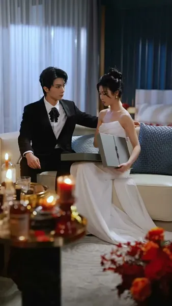 ลวงรักคุณชายจอมโหด