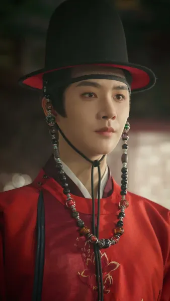 เพลิงแค้นใต้ม่านวังหลวง