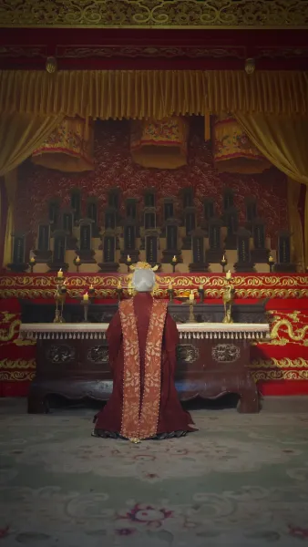 เพลิงแค้นใต้ม่านวังหลวง